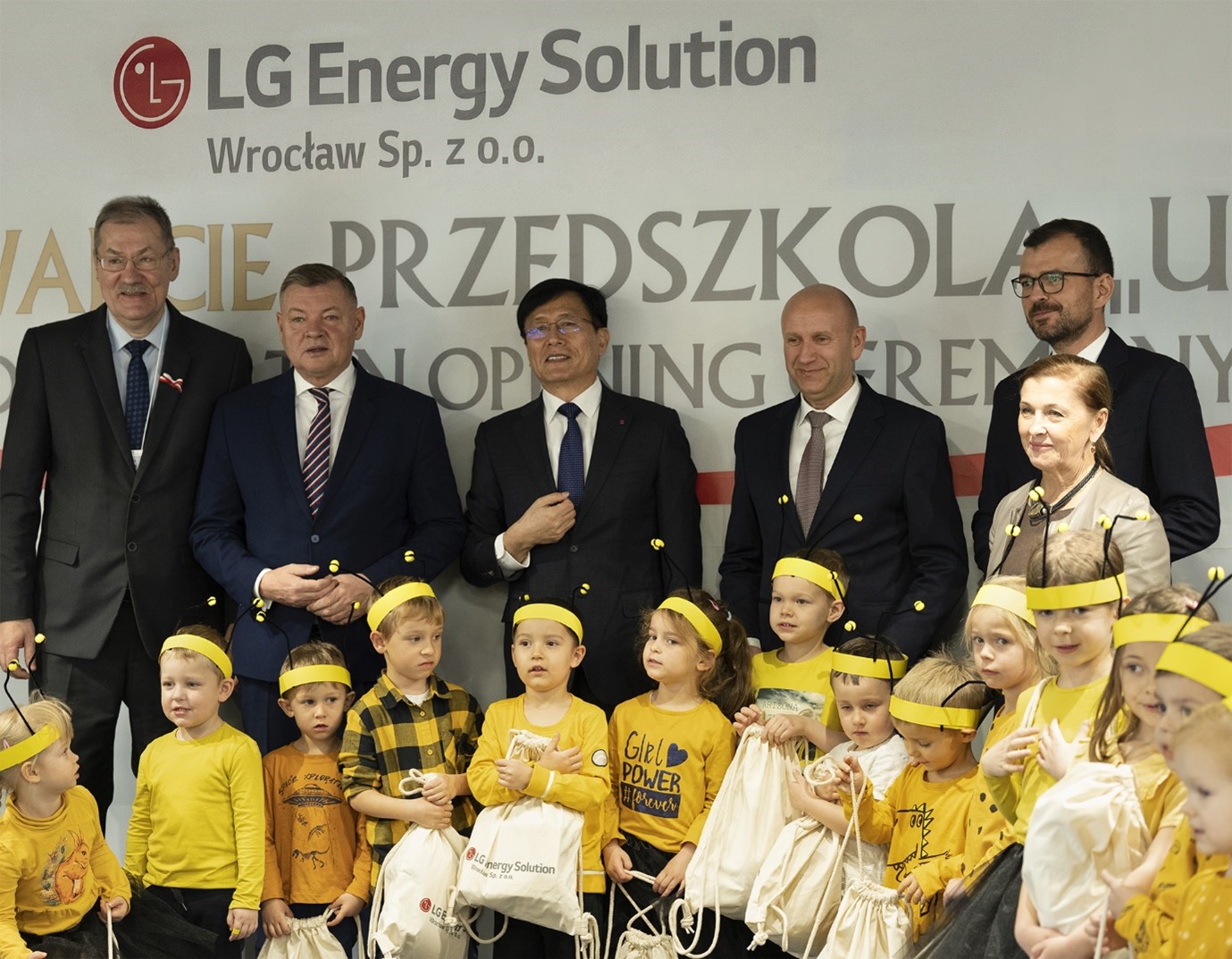 lg-energy-solution-wroclaw-opens-daycare-center-for-employees-community_1.jpg