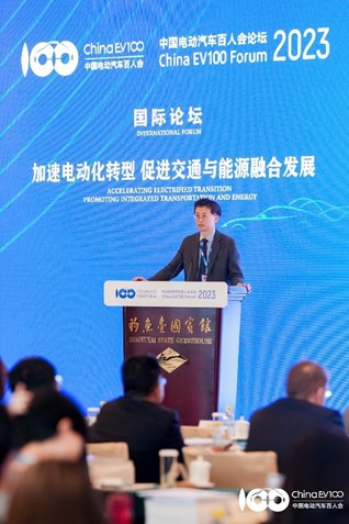 towards-a-cleaner-smarter-future-lg-energy-solution-at-china-ev100-forum-2023_2.jpg