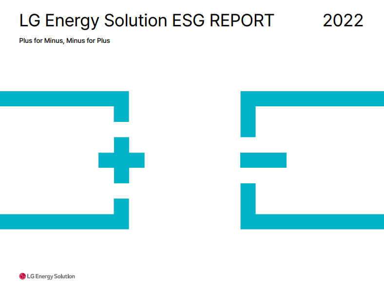 lg-energy-solution-crosses-halfway-mark-in-its-journey-to-reach-carbon-neutrality_1.png