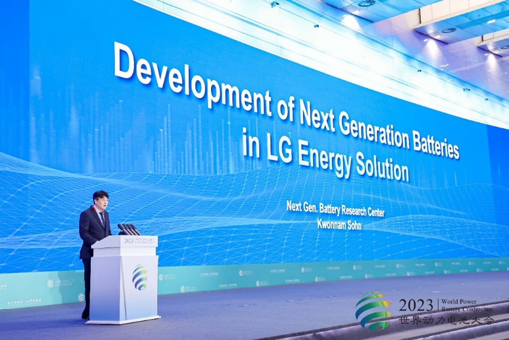next-generation-battery-strategy-lg-energy-solution-highlights-innovation-at-world-power-battery-conference_1.jpg