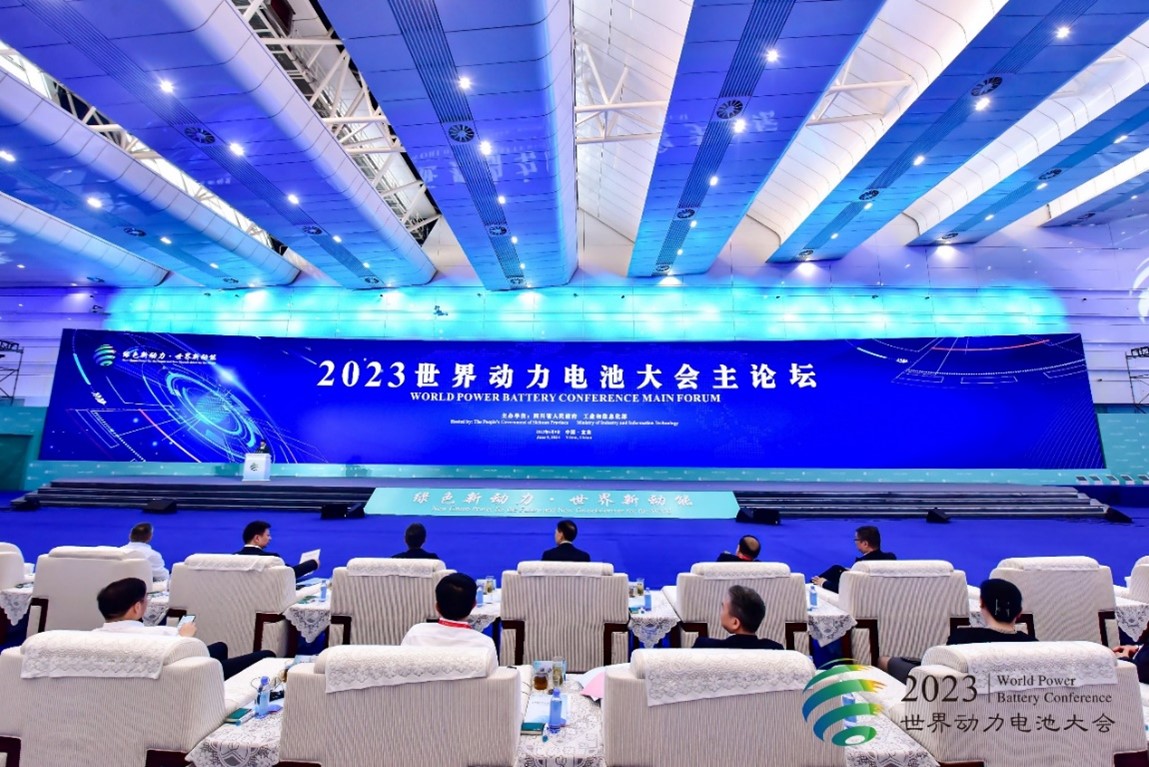next-generation-battery-strategy-lg-energy-solution-highlights-innovation-at-world-power-battery-conference_2.jpg