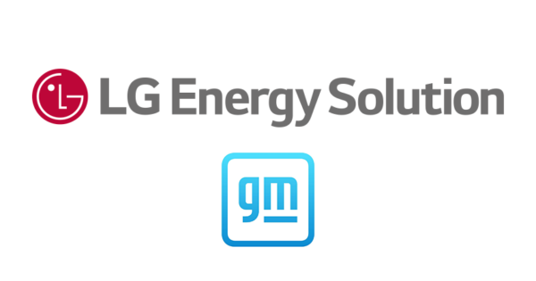 Prismatic Battery Cell – LG Energy Solution