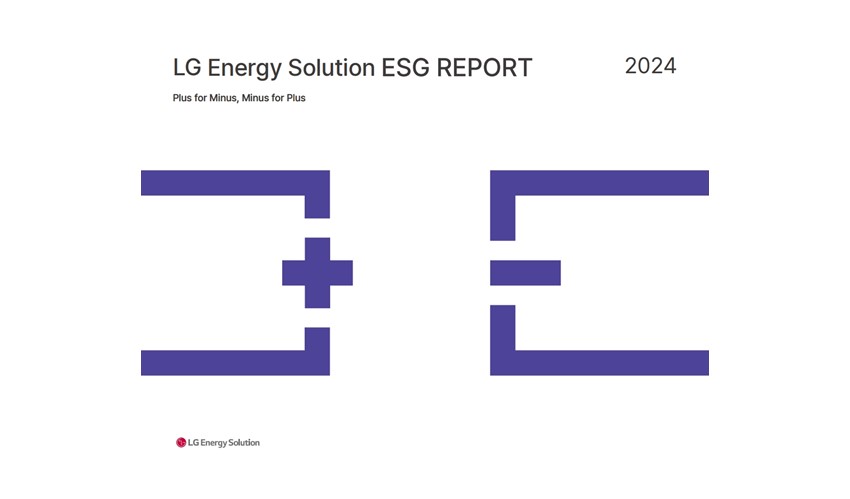 LG Energy Solution ESG Report 2024