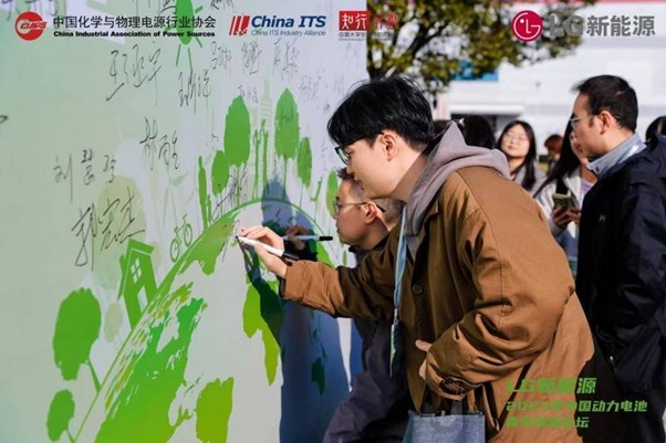 Participants taking part in the Youth Innovation Forum