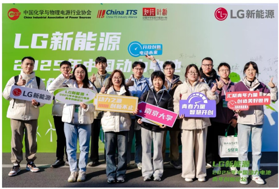 Students pose with campaign messages during the Youth Co-Creation Camp