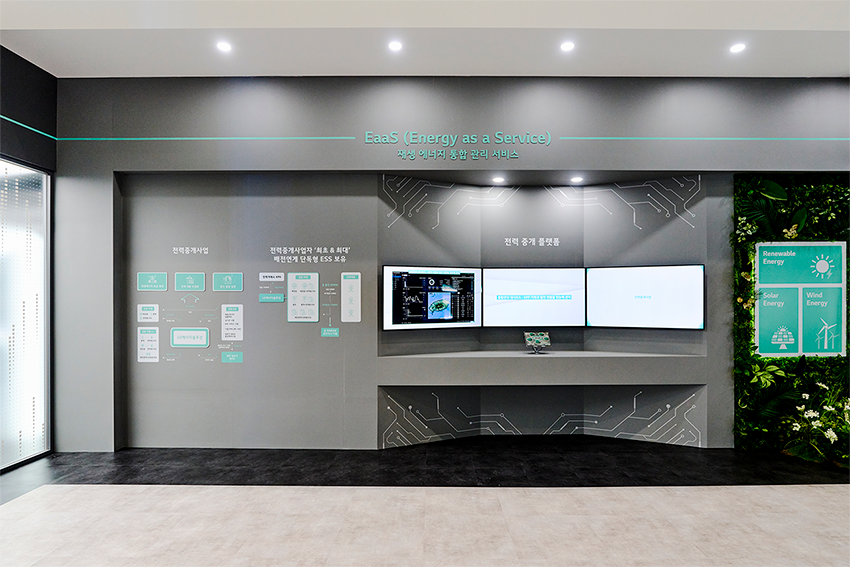 The Energy Infrastructure Zone showcases LG Energy Solution’s
ESS battery solutions at InterBattery 2026