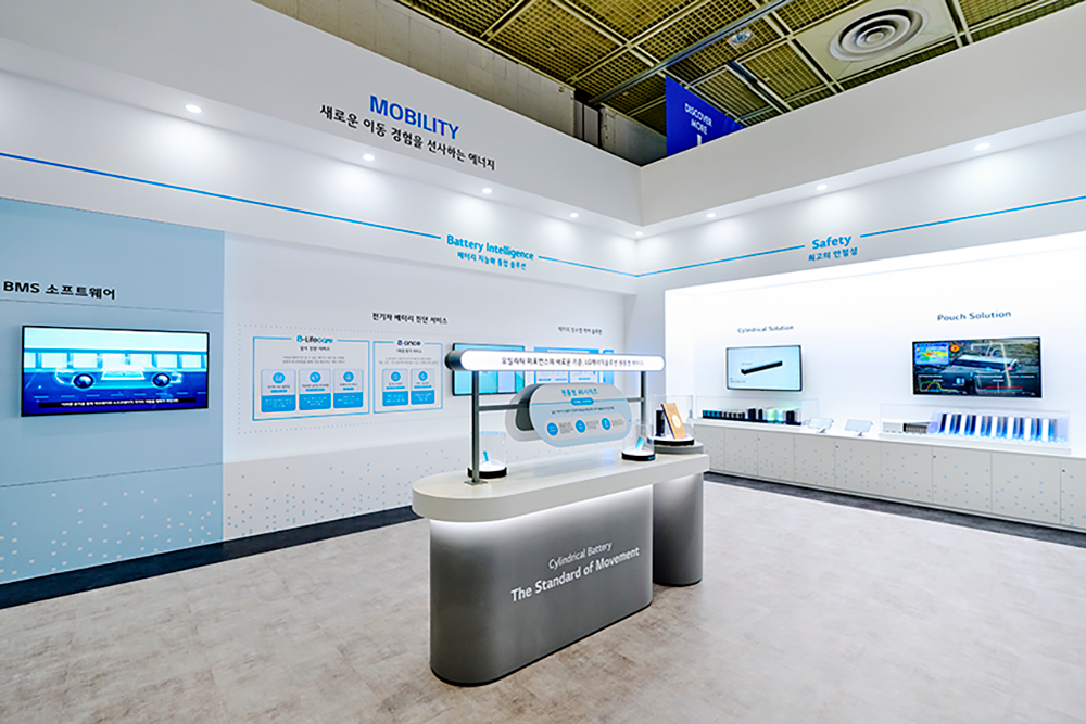 The Mobility Zone highlights LG Energy Solution’s advanced EV battery technologies at InterBattery 2026