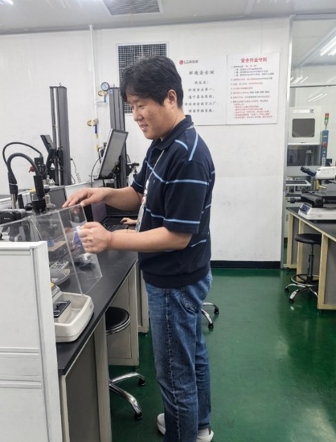 Youngyong Cho, Cylindrical Quality Department Leader at LG Energy Solution Nanjing