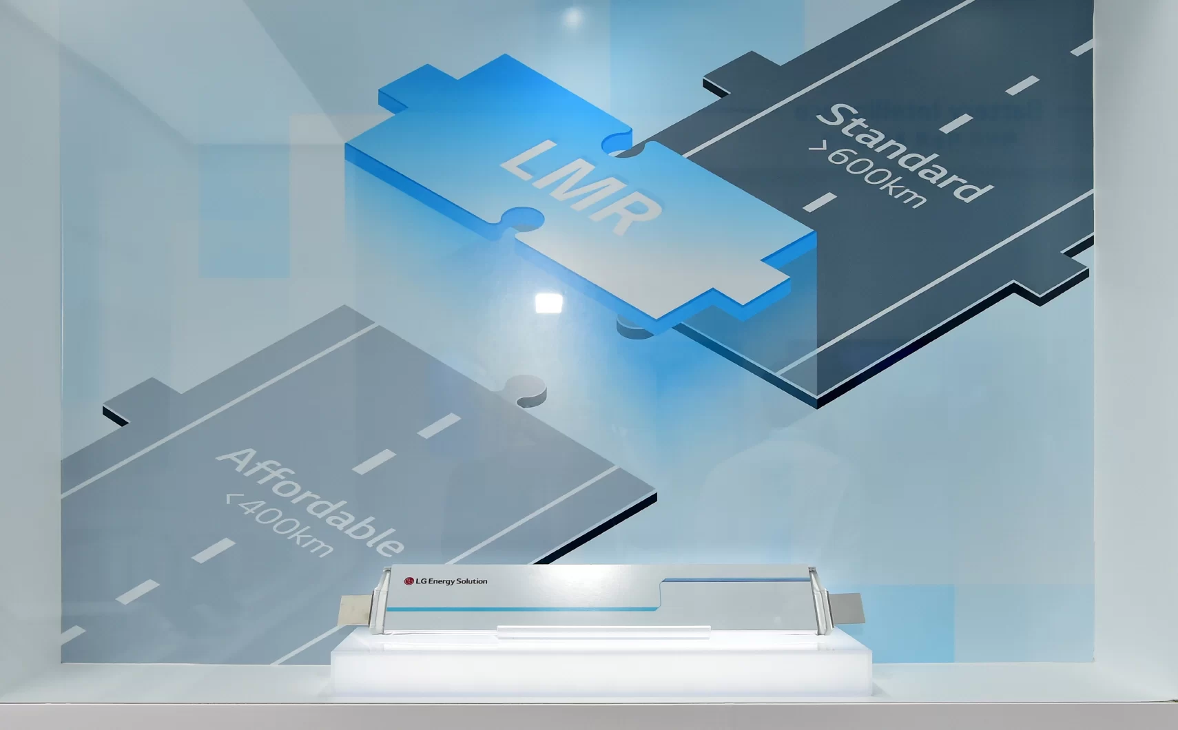 LG Energy Solution’s LMR battery unveiled at InterBattery 2026